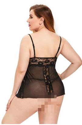 Nuisette courte taille plus sexy